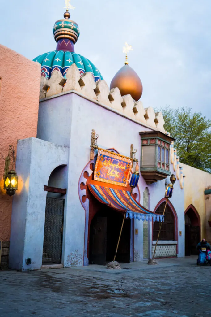 4. Adventureland Secrets