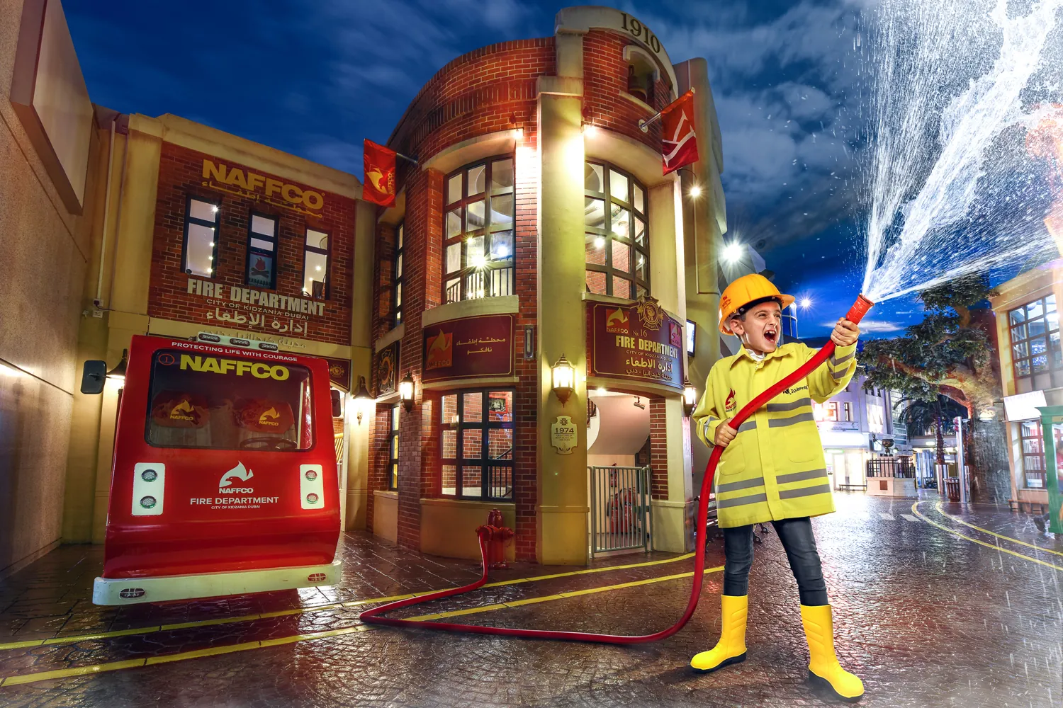 5. KidZania